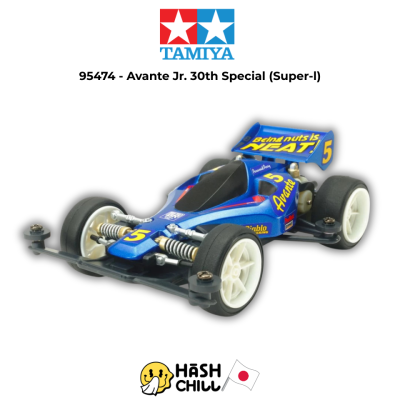 TAMIYA 95474 - Avante Jr. 30th Special (Super-l)