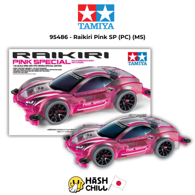 TAMIYA 95486 - Raikiri Pink Special