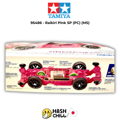 TAMIYA 95486 - Raikiri Pink Special