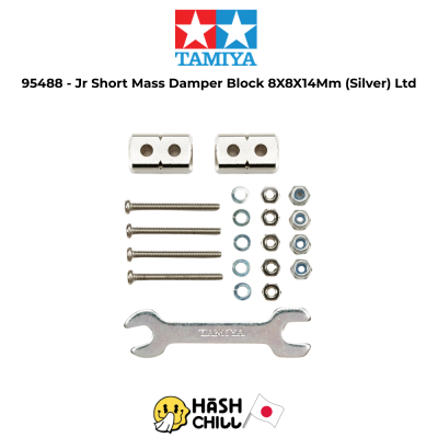 TAMIYA 95488 - Jr Short Mass Damper Block 8X8X14Mm (Silver) Ltd