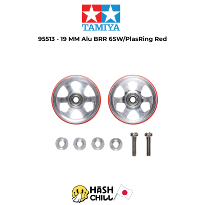 TAMIYA 95513 - 19mm Aluminium Bearing 6 spoke with/plastic Red