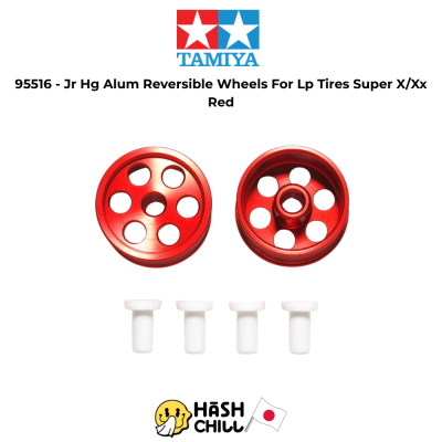 TAMIYA 95516 - Jr Hg Alum Reversible Wheels For Lp Tires Super X/Xx Red