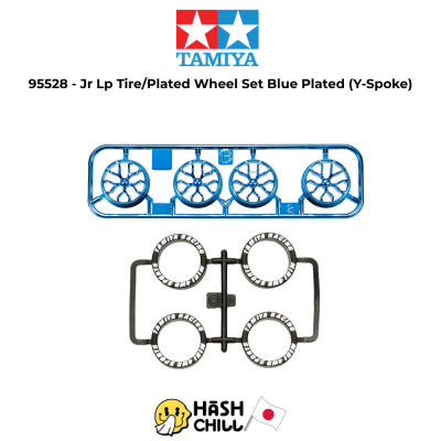 TAMIYA 95528 - Jr Lp Tire/Plated Wheel Set Blue Plated (Y-Spoke)