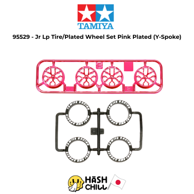 TAMIYA 95529 - Jr Lp Tire/Plated Wheel Set Pink Plated (Y-Spoke)