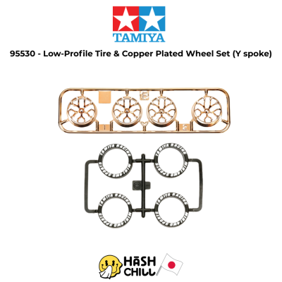 TAMIYA 95530 - Low-Profile Tire & Copper Plated Wheel Set (Y spoke)