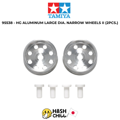 TAMIYA 95538 - HG ALUMINUM LARGE DIA. NARROW WHEELS II (2PCS.)