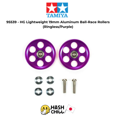 TAMIYA 95539 - HG Lightweight 19mm Aluminum Ball-Race Rollers (Ringless/Purple)