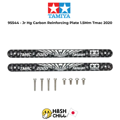 TAMIYA 95544 - Jr Hg Carbon Reinforcing Plate 1.5Mm Tmac 2020