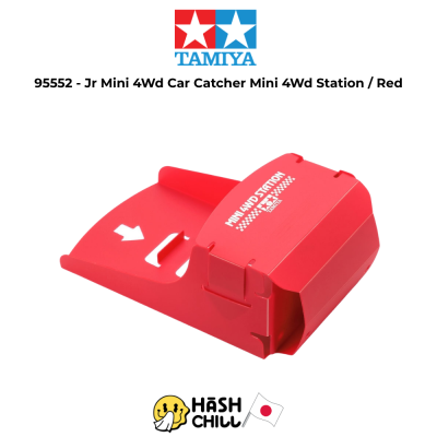 TAMIYA 95552 - Jr Mini 4Wd Car Catcher Mini 4Wd Station / Red