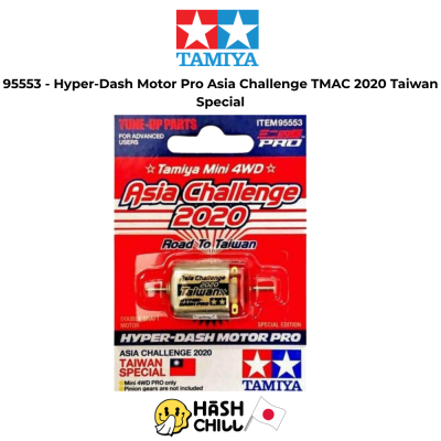 TAMIYA 95553 - Hyper-Dash Motor Pro Asia Challenge TMAC 2020 Taiwan Special