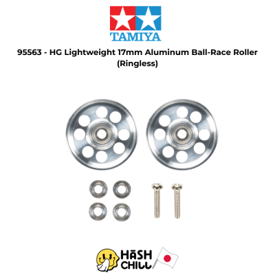 TAMIYA 95563 - HG Lightweight 17mm Aluminum Ball-Race Roller (Ringless)
