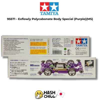TAMIYA 95571 - Exflowly Polycabonate Body Special (Purple)(MS)