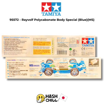 TAMIYA 95572 - Rayvolf Polycabonate Body Special (Blue)(MS)
