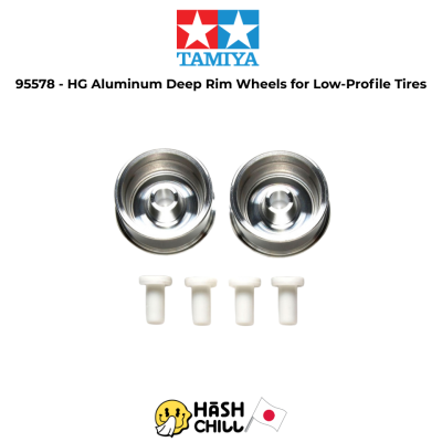 TAMIYA 95578 - HG Aluminum Deep Rim Wheels for Low-Profile Tires (2pcs.)