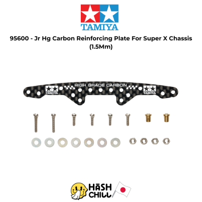 TAMIYA 95600 - Jr Hg Carbon Reinforcing Plate For Super X Chassis (1.5Mm)