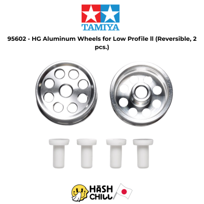 TAMIYA 95602 - HG Aluminum Wheels for Low Profile ll (Reversible, 2 pcs.)