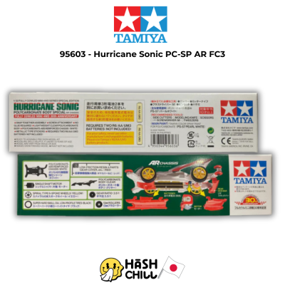 TAMIYA 95603 - Hurricane Sonic Polycarbonate Body Special (AR) Fully Cowled Mini 4WD 30th Anniversary