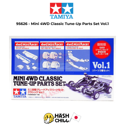 TAMIYA 95626 - Mini 4WD Classic Tune-Up Parts Set Vol.1