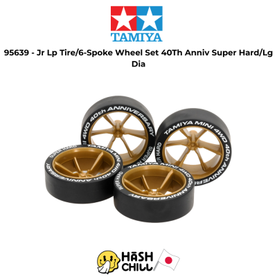 TAMIYA 95639 - Jr Lp Tire/6-Spoke Wheel Set 40Th Anniv Super Hard/Lg Dia