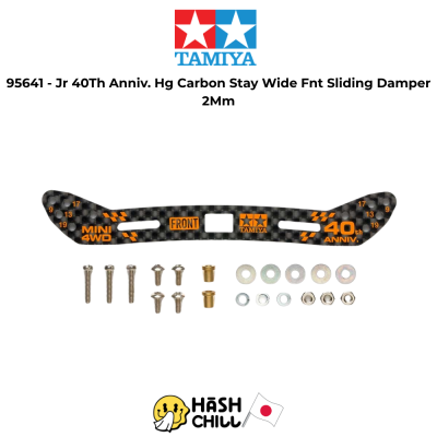 TAMIYA 95641 - Jr 40Th Anniv. Hg Carbon Stay Wide Fnt Sliding Damper 2Mm
