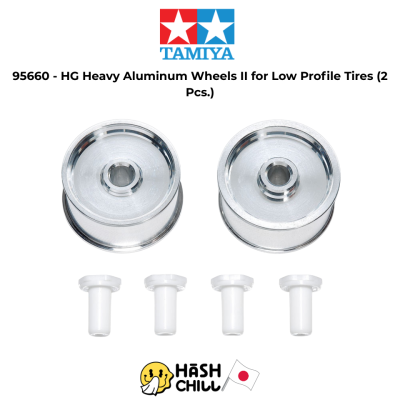 TAMIYA 95660 - HG Heavy Aluminum Wheels II for Low Profile Tires (2 Pcs.)