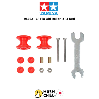 TAMIYA 95662 - Low Friction Plastic Double Rollers (Red/13-13mm)