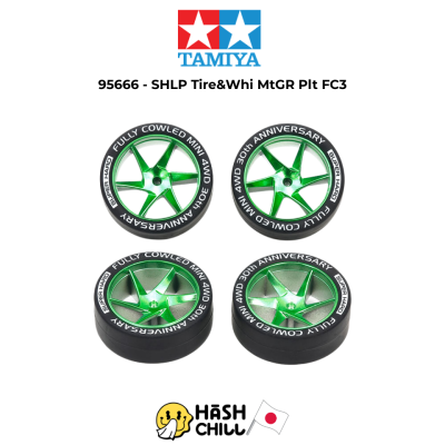 TAMIYA 95666 - Fully Cowled 30th Anniversary Green Wheels and Hard Tires Set.