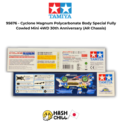 TAMIYA 95676 - Cyclone Magnum Polycarbonate Body Special Fully Cowled Mini 4WD 30th Anniversary (AR Chassis)