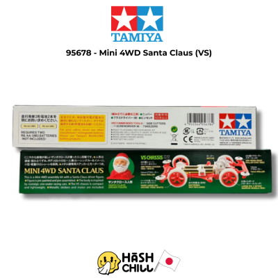 TAMIYA 95678 - Santa Claus (VS)