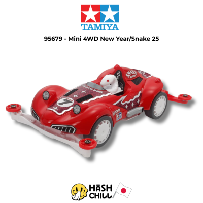TAMIYA 95679 - Mini 4WD New Year’s Edition – Year Of Snake 2025