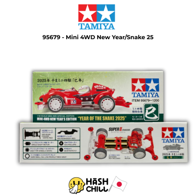 TAMIYA 95679 - Mini 4WD New Year’s Edition – Year Of Snake 2025