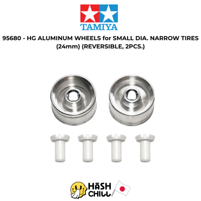 TAMIYA 95680 - HG ALUMINUM WHEELS for SMALL DIA. NARROW TIRES (24mm) (REVERSIBLE, 2PCS.)