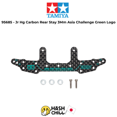 TAMIYA 95685 - Jr Hg Carbon Rear Stay 3Mm Asia Challenge Green Logo
