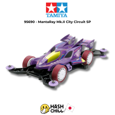 TAMIYA 95690 - Manta Ray MK.ll City Circuit Special (MA)