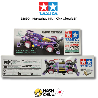 TAMIYA 95690 - Manta Ray MK.ll City Circuit Special (MA)