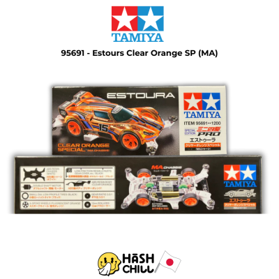 TAMIYA 95691 - ESTOURA CLEAR ORANGE Special (MA)