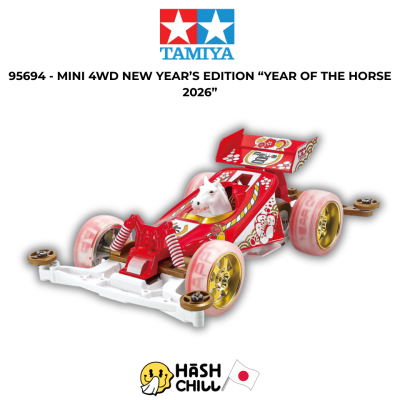 TAMIYA 95694 - MINI 4WD NEW YEAR’S EDITION “YEAR OF THE HORSE 2026”