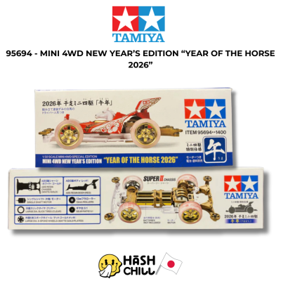TAMIYA 95694 - MINI 4WD NEW YEAR’S EDITION “YEAR OF THE HORSE 2026”