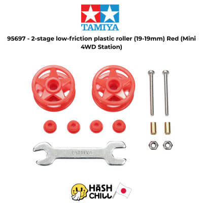 TAMIYA 95697 - 2-stage low-friction plastic roller (19-19mm) Red (Mini 4WD Station)