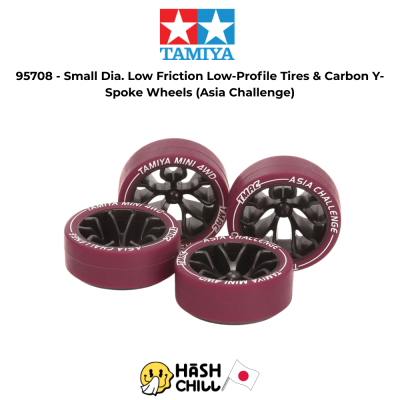 TAMIYA 95708 - Small Dia. Low Friction Low-Profile Tires & Carbon Y-Spoke Wheels (Asia Challenge)