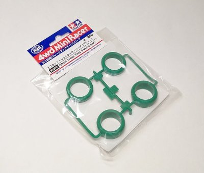 Tamiya 95278 - Offset Tread Tires (Hard/Green)