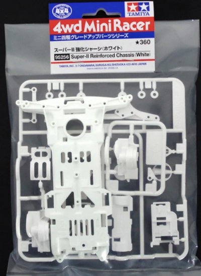 Tamiya 95256 - Mini 4wd Super II Reinforced Chassis - White