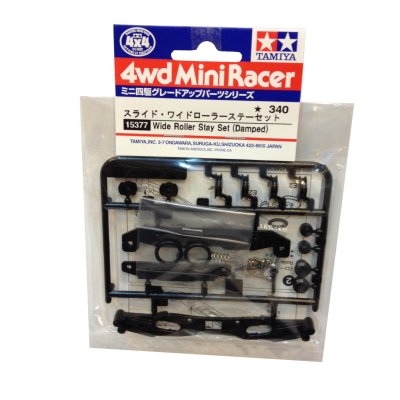Tamiya 15377 - Jr Wide Roller Stay Set Damped