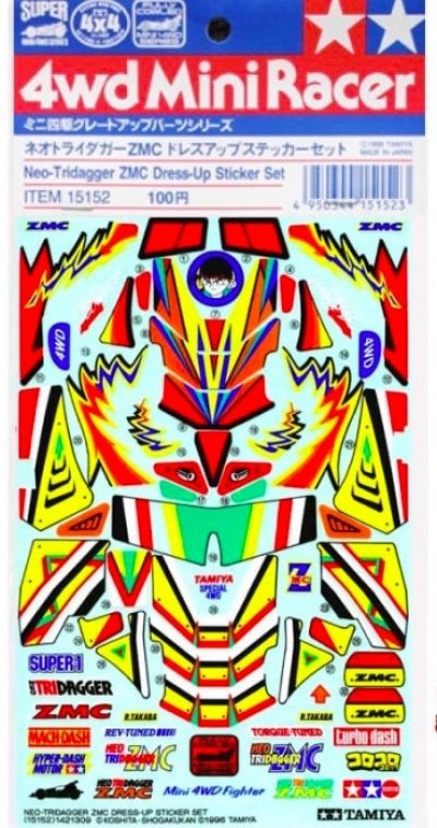 Tamiya 15152 - ZMC Dress Up Sticker Set