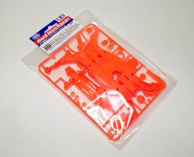 Tamiya 95320 - MA Fluorescent-Color Chassis Set (Orange)