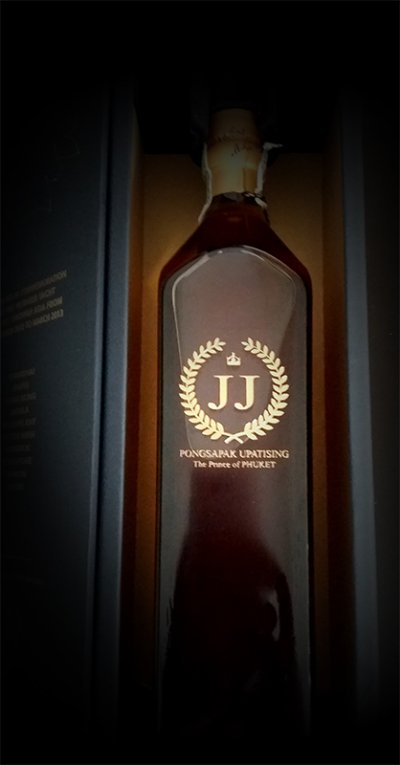 Bottle Photo