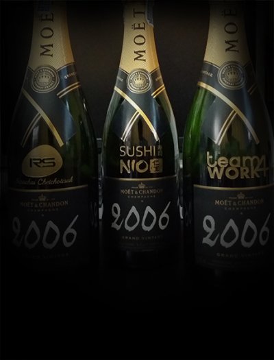 Bottle Photo