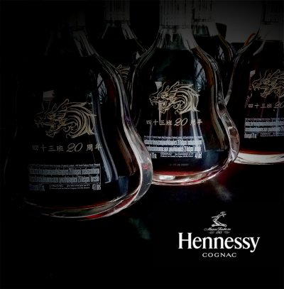 Bottle Photo