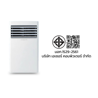 แอร์เคลื่อนที่ Acerpure รุ่น PAC325-20W ขนาด 9,000 BTU หน้าจอแสดงผล LED