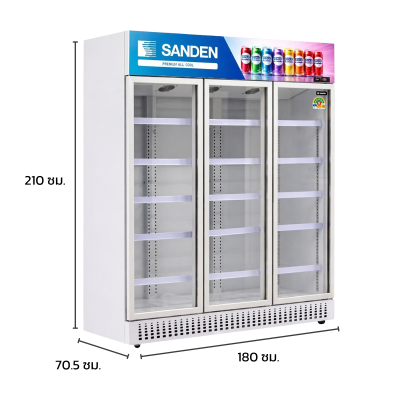 ตู้แช่เย็น 3 ประตู Sanden ไซส์จัมโบ้ รุ่น YPE-1800A ขนาด 58Q ประหยัดไฟระดับ 5 ดาว